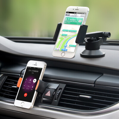 

UP LP-10 Car Kit Mobile Phone Holder 2-in-1 Set Sucker GPS Black For 55-85mm Wide Smartphone Cell Phone 7-8 Inch LP-10 / LP-3B