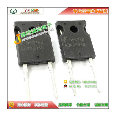 

Free shipping 5pcs/lot RURG5060 fast recovery rectifier diode TO-247 600V new original