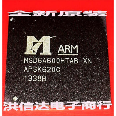 

MSD6A600HTAB-XN