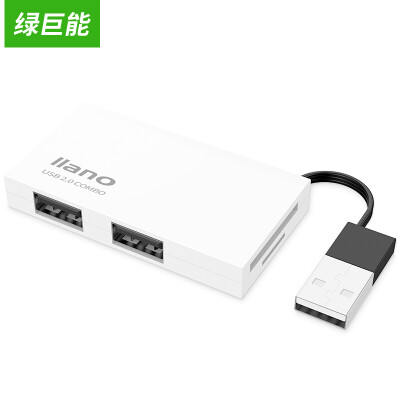 

Green giant (llano) high-speed USB splitter one drag four HUB hub 4 mouth expander USB2.0 laptop expander a quarter long line version of white