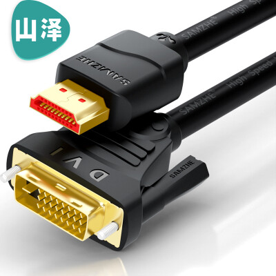 

Shanze (SAMZHE) HDMI к DVI кабелей DVI-HDMI кабель HD проекторы двунаправленное преобразование между конверсионных линий ноутбук отображения видео DH-8080 8 ярдов