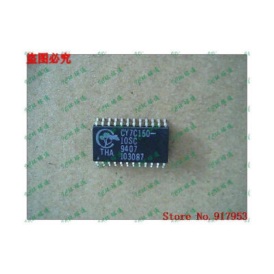 

Free shipping 10PCS 100% NEW CY7C150-15SC CY7C150-10SC