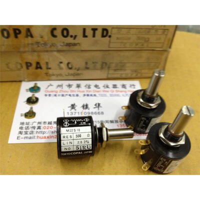 

M22S10 500R European multi-turn potentiometer