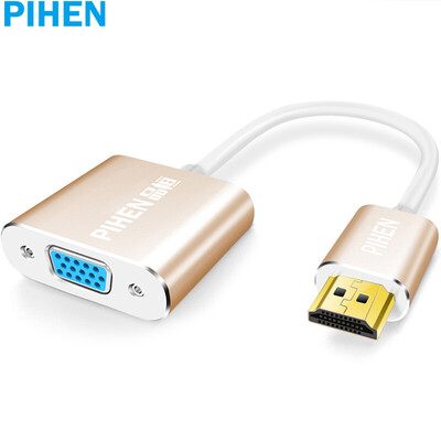 

(PIHEN) PH-ZHQ020 Преобразователь кабеля HDMI в VGA со звуковым портом HD видео адаптер адаптер компьютерная коробка TV монитор проектор линия золото