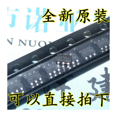 

MT3608 B628 SOT23-6 5V12A