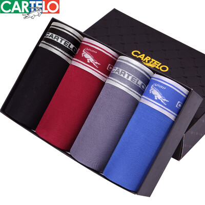 

CARTELO Men&39s underwear breathable pants wide edge incognito trousers in the waist flat pants ice silk male shorts 4 loaded L 17095
