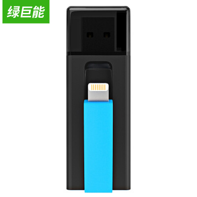 

Green energy (llano) Apple U disk 32G mobile phone U disk Apple capacity expansion disk iphone flash disk iMac USB3.0 storage disk Apple MFI certification black