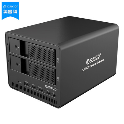 

ORICO Hard Drive Cartridge