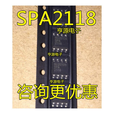 

SPA-2118Z SPA2118Z SPA2118 SPA-2118