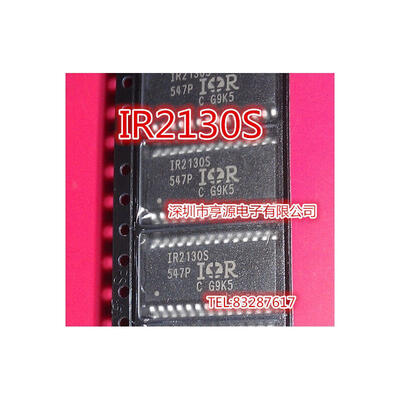 

IR2130 IR2130S