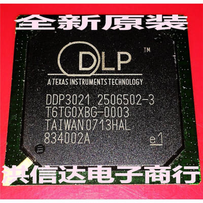 

DLP DDP3021 2506502-3 DDP3021-2506502-3