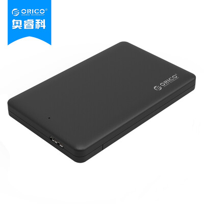 

ORICO 2577U3 2,5-дюймовый USB3.0 мобильный жесткий диск SATA последовательный порт внешний ноутбук жесткий диск поддержка 2TB черный