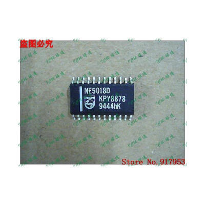 

Free shipping 10PCS 100% NEW NE5018D