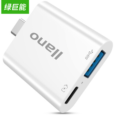 

Зеленый Juneng (Llano) Type-C-концентратор типа с к USB хаб адаптер адаптированный Macbook 12 / новый профессиональный / ноутбук проса / Huawei как matebook