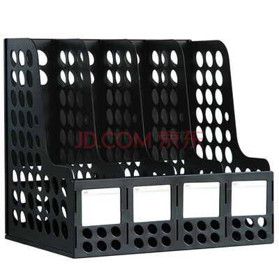 

Deli 9834 quadruple plastic file box file basket black
