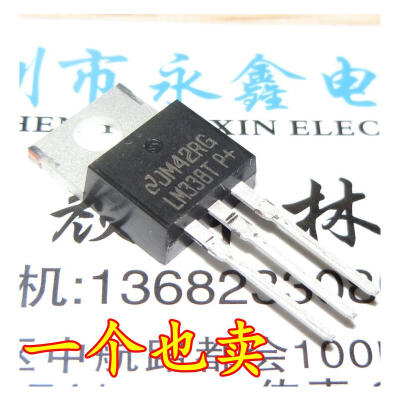 

Free shipping 10pcs/lot LM338T LM338 TO-220 large current adjustable integrated Regulator new original