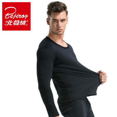 

Polaris cashmere men&women thermal underwear plus velvet thick cotton one body Shu skin velvet couple winter warm double layer round thick thick section Qiuqiu pants suit female models purple