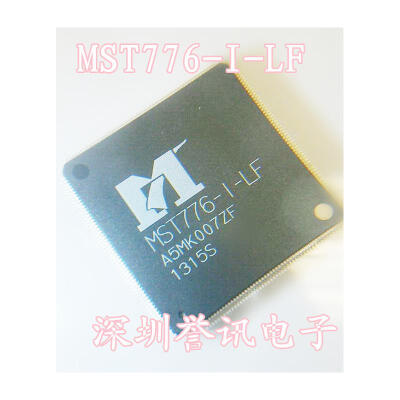 

MST776-I-LF