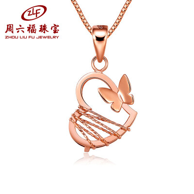 

ZLF Saturday Fu 18K gold pendant female gold gold pendant rose gold pendant heart-shaped butterfly with silver necklace 1 treaty 060-079G