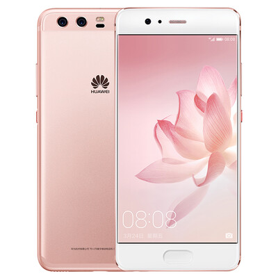

Huawei P10 Plus ( Global ROM )