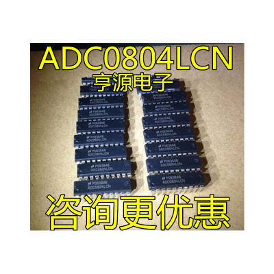 

C0804 C0804LCN DIP-20