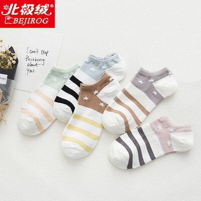 

【Jingdong Supermarket】 Arctic cashmere socks retro style ladies cotton socks sports and leisure socks anti-off stealth socks 5 double gift box uniform