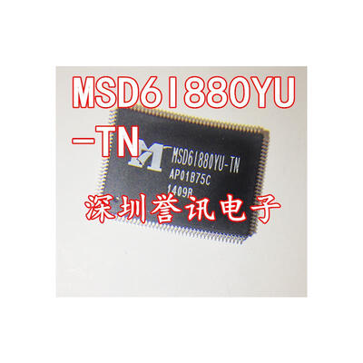 

MSD61880YU-TN MSD6I880YU-TN