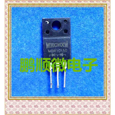 

50PCS LOT MBRF10150CT MBR10150 10A150V