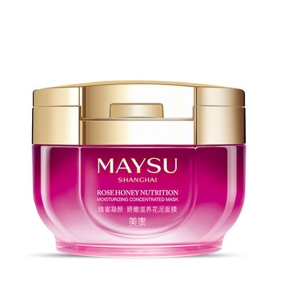 

Мисо (MAYSU) Гуй Ян Нин мед питают нежную цветок маски грязи 90g (увлажняющая маска влажная и нежная увлажняющая бомба компактный)