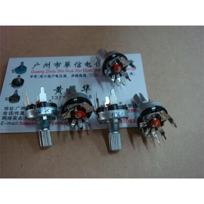 

172 type B10K B50K outwardly curved legs with switch potentiometer 15MM rachis