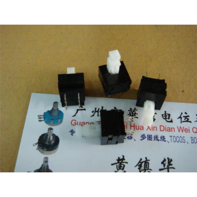 

Lock side press the switch 10MMX10MM shaft length 9MM