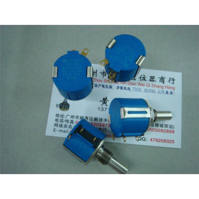 

3540S-1-202 2K multi-turn potentiometer