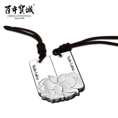 

Cheng Centennial Sterling Silver Ethnic Necklaces With Lotus Pendant for Couples