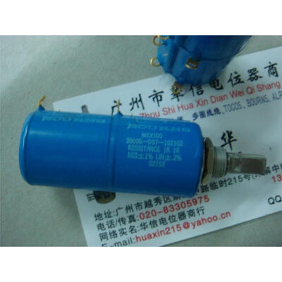 

3500S-D97-102 double 10 laps 1K wirewound potentiometers