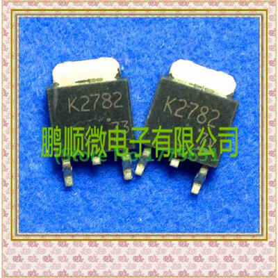 

50PCS/lot 2SK2782 K2782