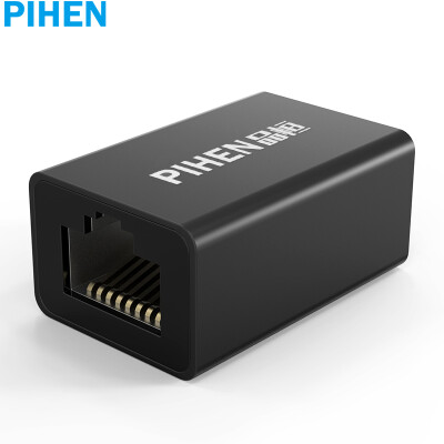 

Постоянный продукт (PIHEN) PH-WXT002 кабель RJ45 сеть через первый соединитель кабель молнии наполнительных арматуру металлической черную голова 6 два класса типа сетевого кабеля-