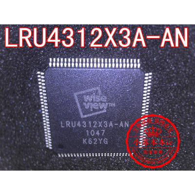 

LRU4312X3A-AN LRU4312X3A