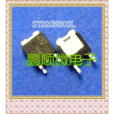

20PCS/lot D20NE03L
