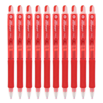 

Zebra brand (ZEBRA) JJZ68 really beautiful pen JANMEE Gel pen 0.5mm signature pen red 10 support