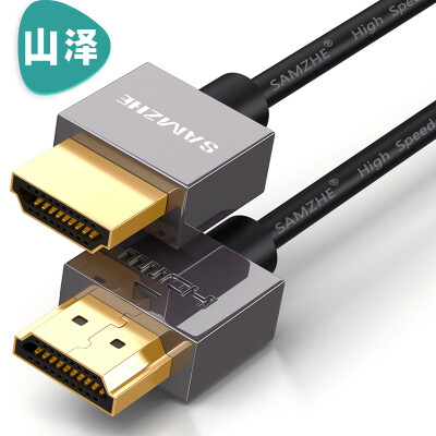 

Shanze (SAMZHE) SM-5515 Deluxe Edition HDMI2.0 гальваническим провод 2K * 4K цифровой HD-ноутбук проекторы телевизионный монитор кабель 1,5 м