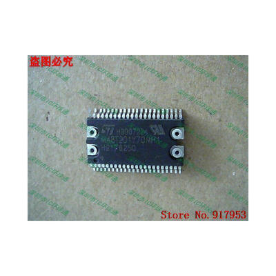 

Free shipping 10PCS 100 NEW M48T201Y-70MH1 M48T201Y