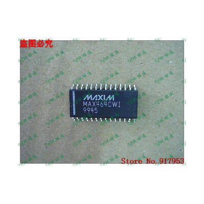 

Free shipping 10PCS MAX464CWI