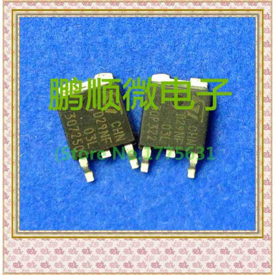 

50PCS/lot D29NF03 D29NF03L TO-252