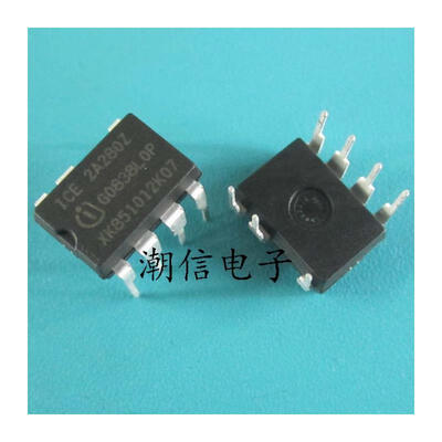 

Free shipping 5pcs/lot 2A280Z ICE2A280Z DIP-7 new original