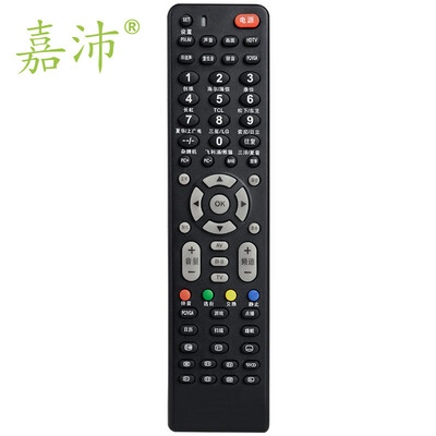 

TV-900 TV-900 LCD TV remote control for Changhong TCL Konka Skyworth Hisense Haier Samsung Sanyo Panasonic Sony models for black