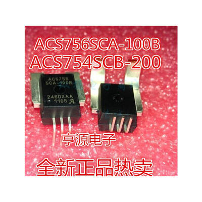 

ALACS754 ACS754SCB-200