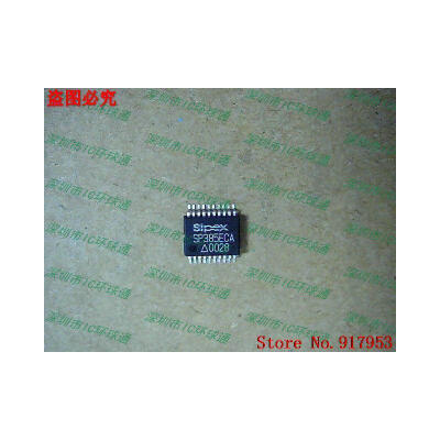 

Free shipping 10PCS 100 NEW SP385ECA