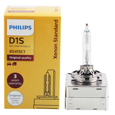

Philips (PHILIPS) HID xenon lamp holder D4S car light bulb single support 35W 4200K
