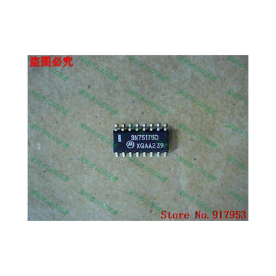 

Free shipping 10PCS 100 NEW SN75175D