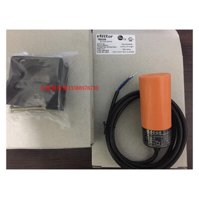 

IB0004 IB0026 IB0017 IB0027 IB5096